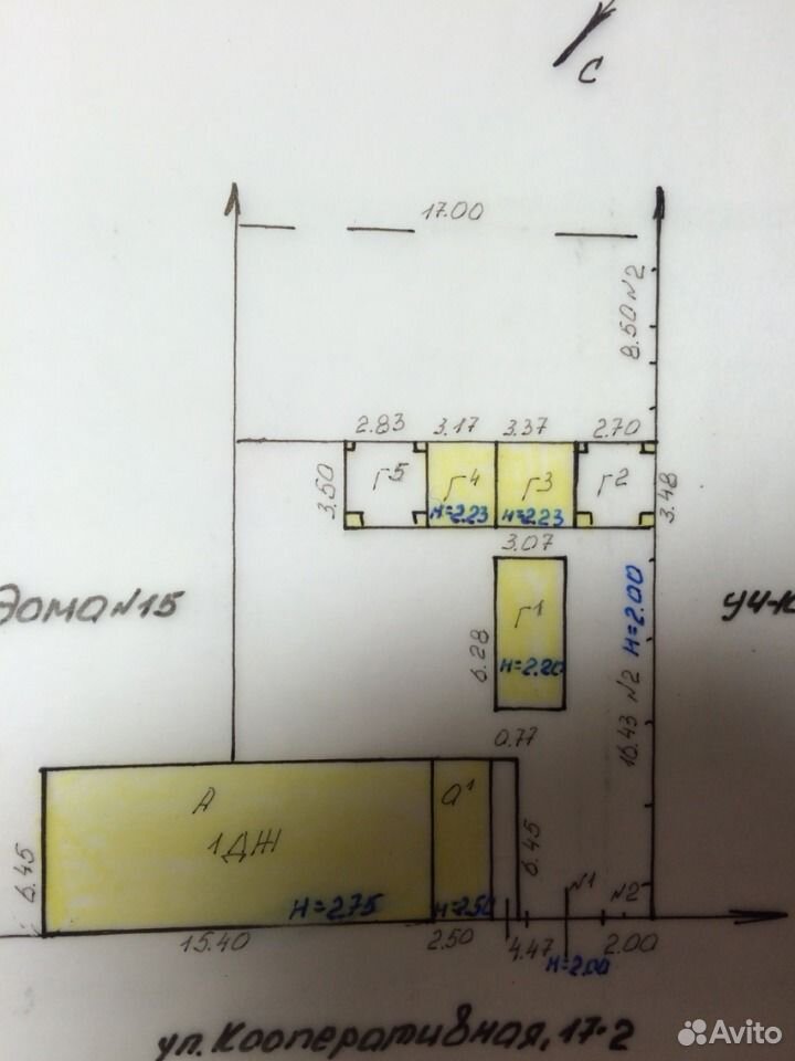 3-к квартира, 43 м², 1/1 эт.
