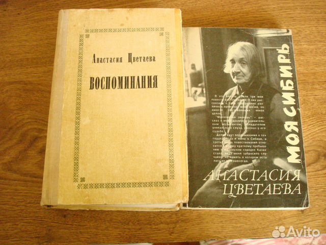 Секс С Анастасией Цветаевой – Парни Из Стали 2004