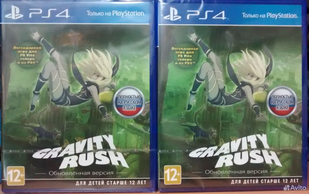 Gravity Rush PS Vita Rus.