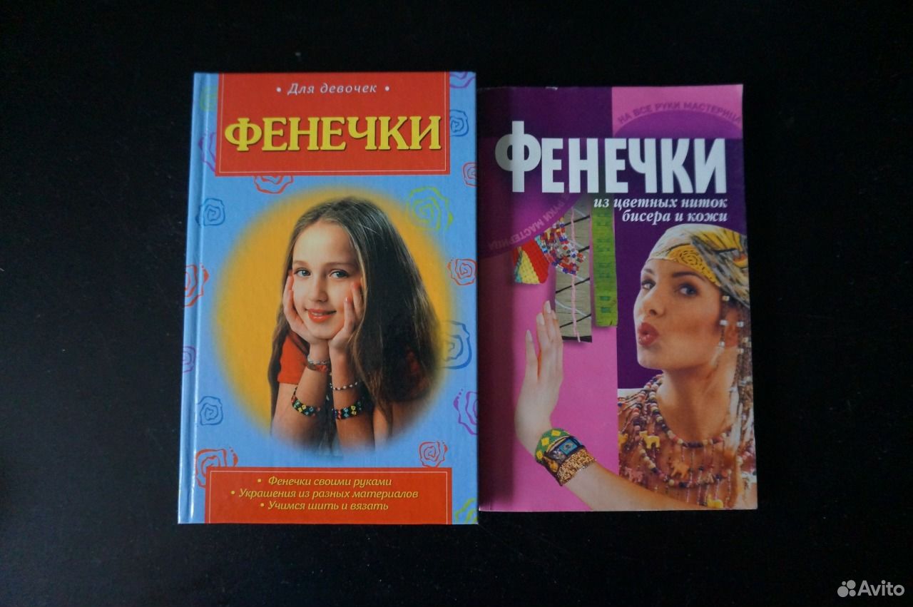 Пелевин жизнь насекомых читает маковецкий слушать онлайн