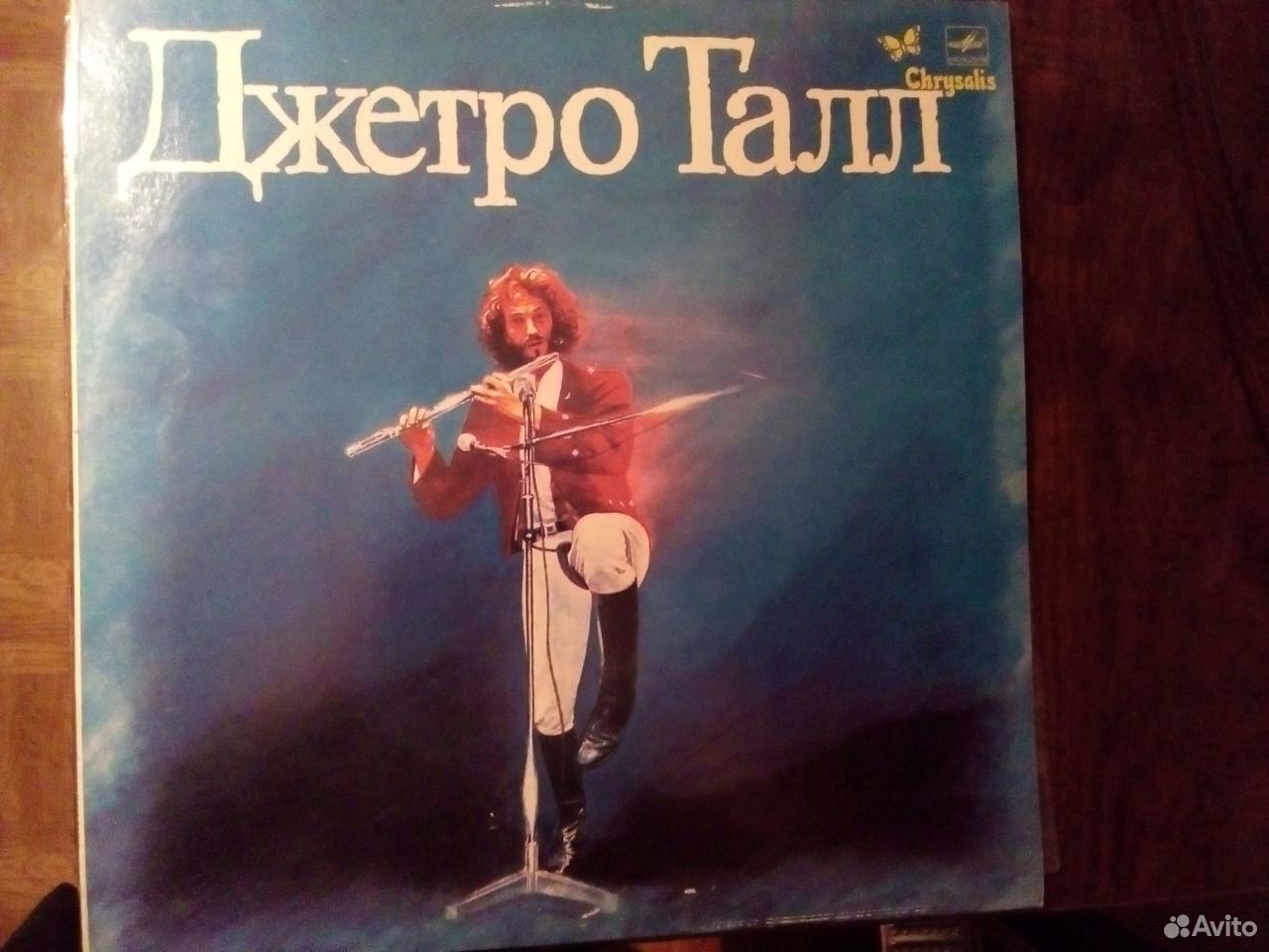 Джетро талл 2025. Jethro Tull "Aqualung". Джетро Талл на одной ноге