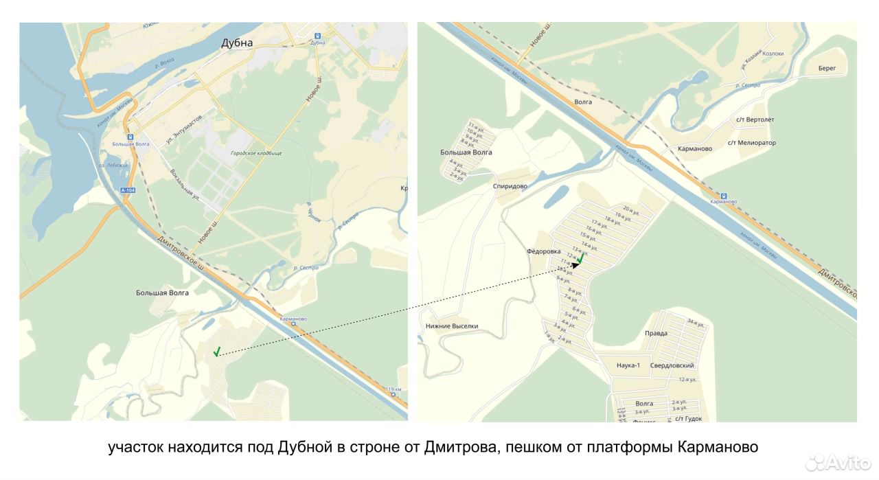 Карта осадков карманово смоленская область