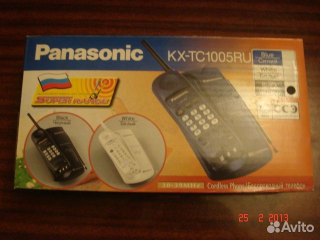 Panasonic Kx Tc1005ru  -  7