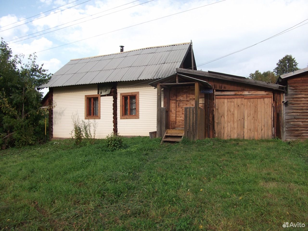 Купить Дом Дачу В Нытве Пермского Края