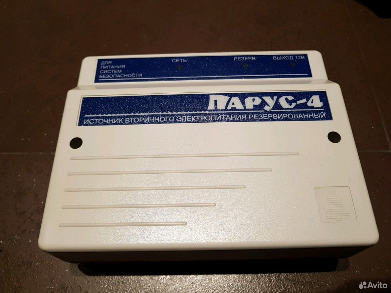 Парус 3 источник вторичного питания резервированный 12в. Parus era вентилятор 5 вытяжной. Вентилятор осевой вытяжной d 100 parus 4. Парус-3 источник вторичного электропитания. Парус-4 источник вторичного электропитания резервированный.