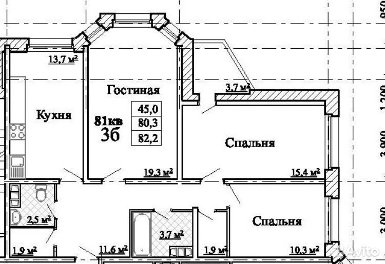 Козерог тамбов. Козерог планировки Магистральная. Астраханская 267 Тамбов. Козерог Магистральная 41 планировка квартир. Магистральная 39 Тамбов планировка.