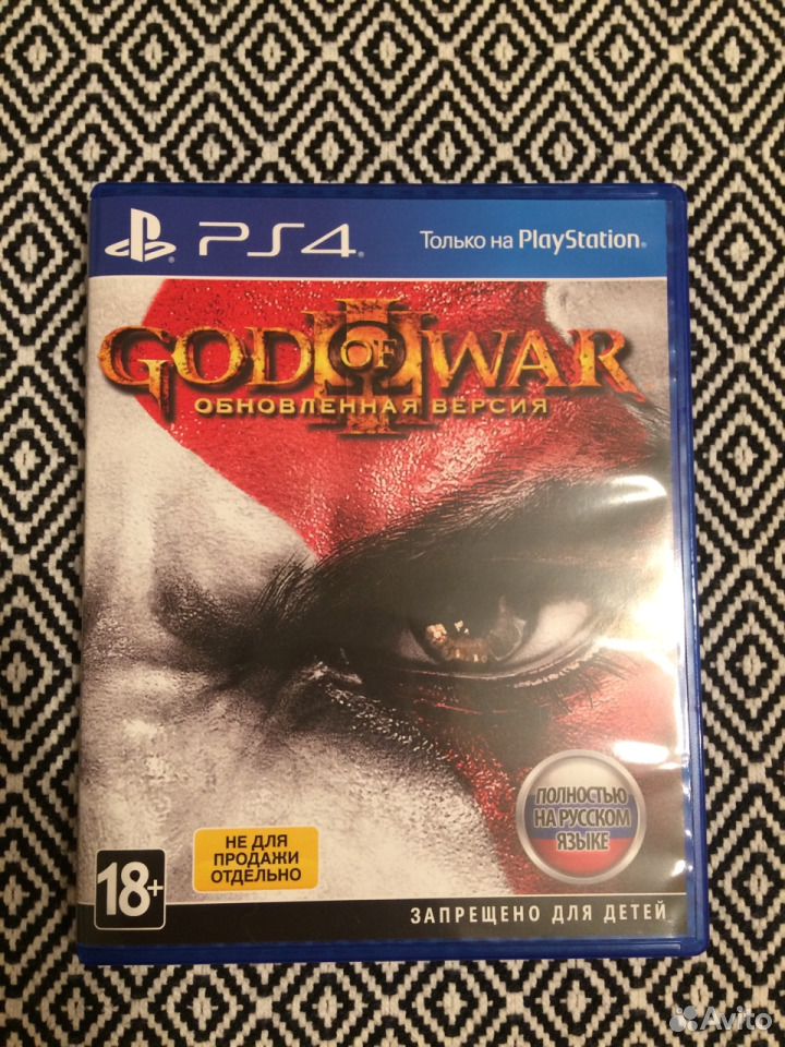 Купить Игру God Of War 3 Ps4