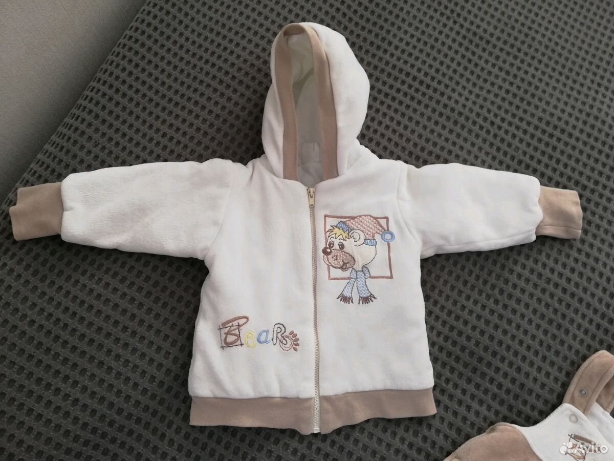 5322880281 кто звонил 7 9204414276