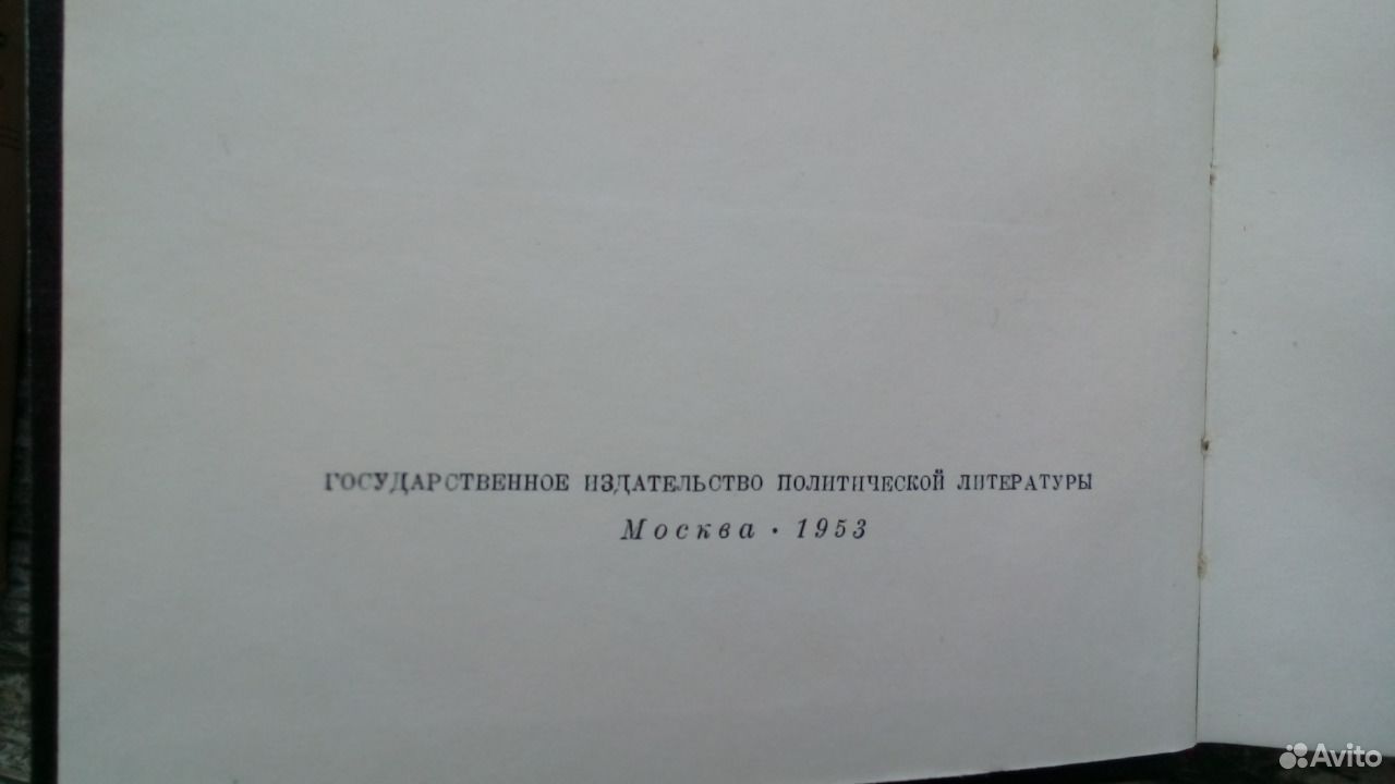 Сочинение 13.3 воспоминания