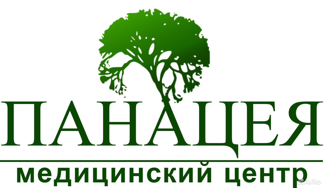 даг огни улица калинина. панацея на гоголя в махачкале. панацея махачкала улица. арника махачкала. панацея махачкала улица.