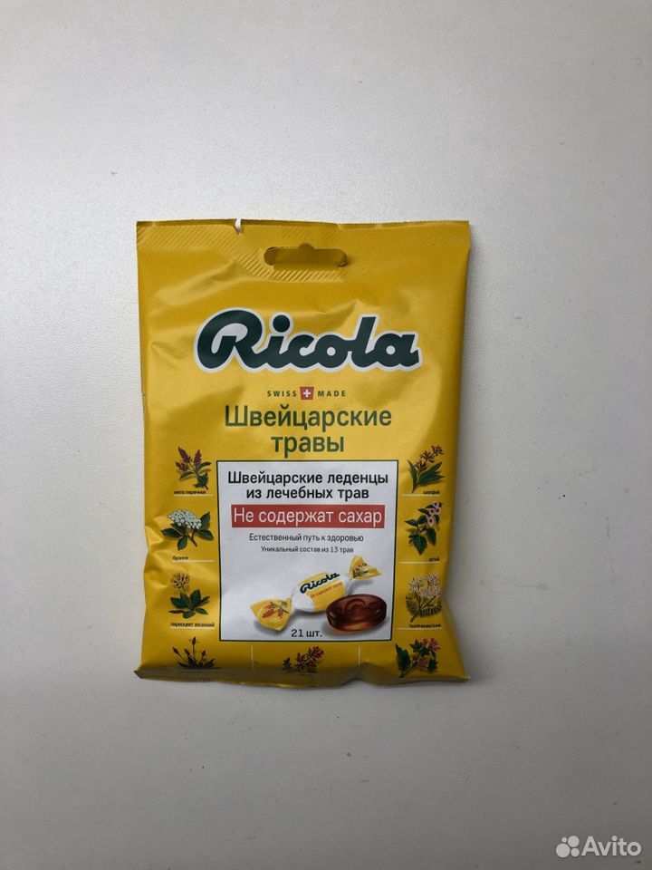 Ricola леденцы. Швейцарские леденцы.