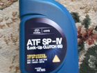 ATF SP-4 масло в 6-ст АКПП объявление продам