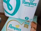 Памперсы, 80 шт (Pampers Premium Care, 2) новые объявление продам