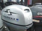 Лодочный мотор Sharmax SM15HS оформим как 9.9 объявление продам