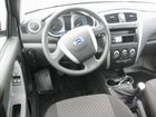 Datsun on-DO 1.6 МТ, 2020, 1 км объявление продам
