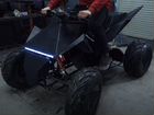 Квадроцикл Tesla объявление продам
