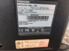 Продам ноутбук Toshiba объявление продам