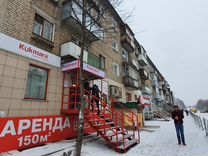 Мастер Кирово Чепецк Магазин Некрасова Мастер Кирово Чепецк Магазин Некрасова