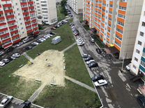 Купить Комнатную Квартиру В Кузнецке