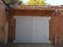 Купить Гараж Свежие Объявления