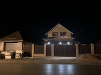 Продажа Домов Ржев