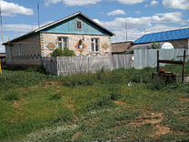 Купить Дом В Самарской Области Пестравский Район