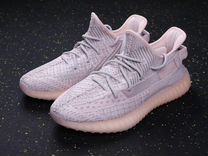 yeezy boost 35 v2 adults synth