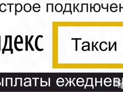 смета на выполненные услуги и работы