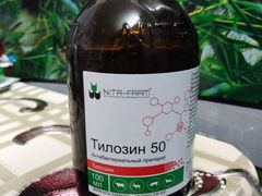 Тилозин 50, раствор для инъекций