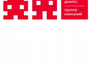 Цифровой диалог. Цифровой диалог логотип. Цифровой диалог Зерноград. Цифровой диалог Миллерово.