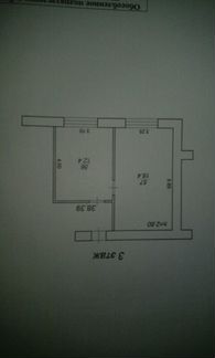Комната 31 м² в 3-к, 3/5 эт.