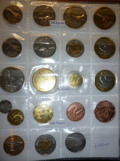 Зарубежные монеты(коллекция)