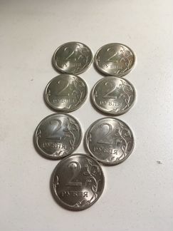Монеты 2 рубля и 5 рублей