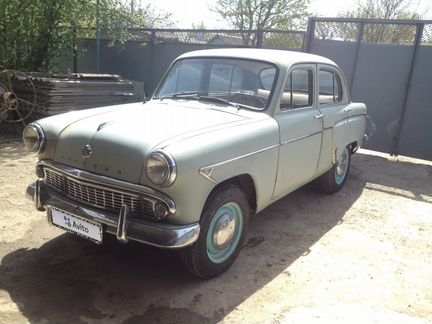 Москвич 407 1.4 МТ, 1961, седан