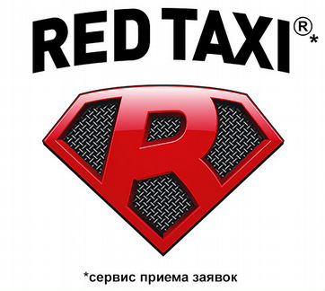 Водитель такси г. Камышин