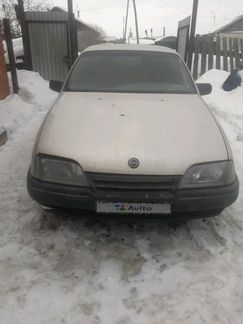 Opel Omega 2.0 МТ, 1990, седан