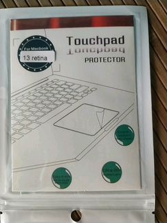 Macbook зашитная пленка на touchpad