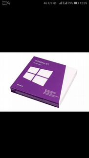 Windows 8.1 box
