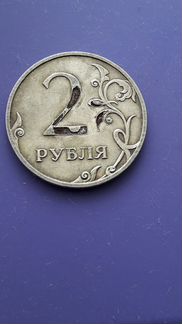 2 рубля 2014г. брак