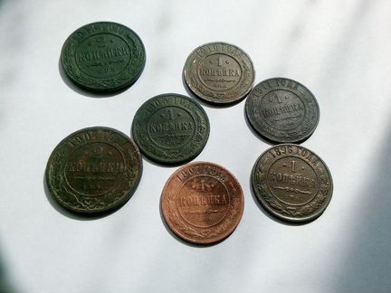 Монет Царской России