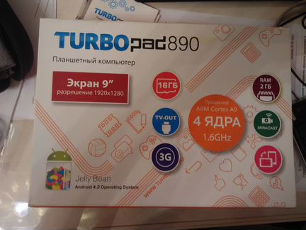 TurboPad 890 Планшетный компьютер