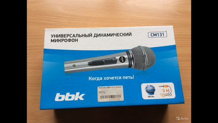 Микрофон для караоке BBK
