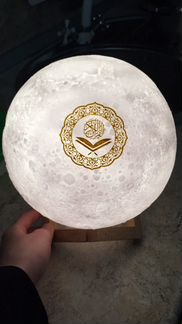 Лампа читающая Коран