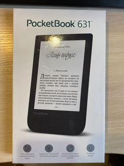 Pocket Book 631, абсолютно новая, не пользовались