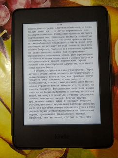 Электронная книга с подсветкой Kindle Paperwhite 3