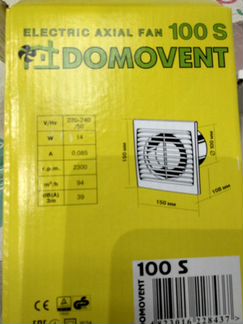 Вентилятор бытовой D100 Домовент