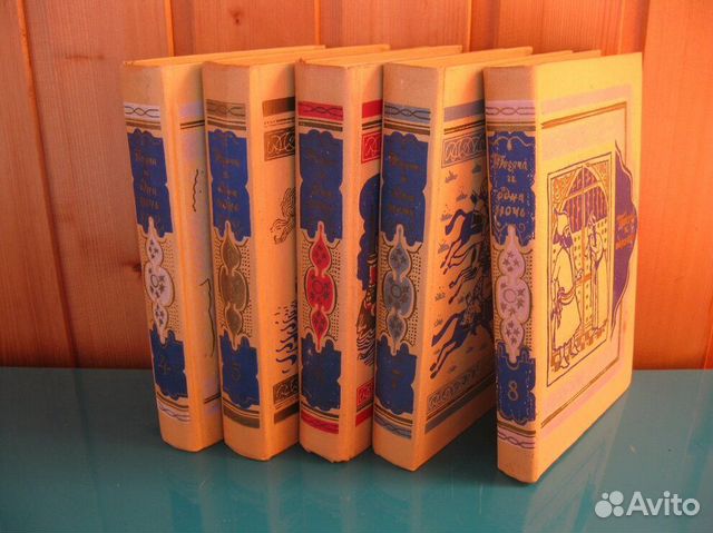 Тысяча и одна ночь. В 8 т. Без томов 1, 2, 3