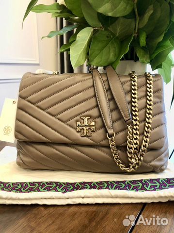 kira chevron tory burch
