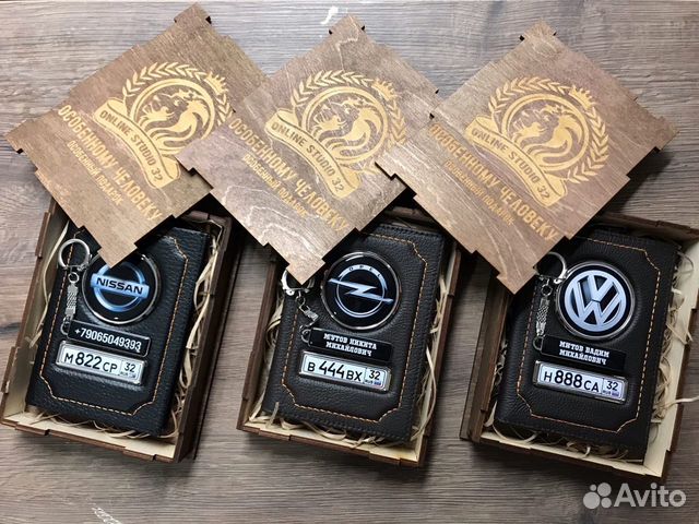 Подарочные наборы для мужчины / Подарок на Новый