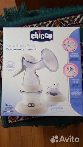 Молокоотсос ручной